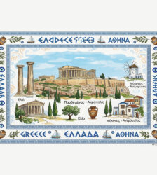 Τραπεζομάντηλο με Ελληνικά Θέματα - Ακρόπολη & Μύκονος