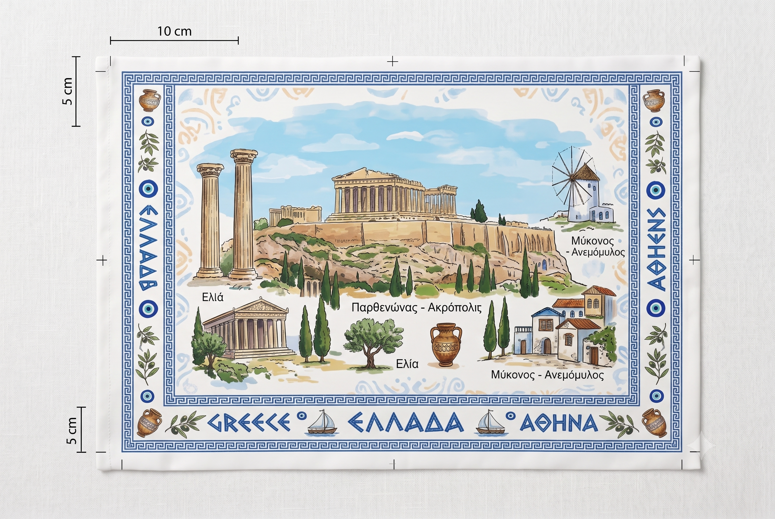 03-00391-D01 ΜΑΞΙΛΑΡΙ ΔΙΑΚΟΣΜΗΣΗΣ 100% POLYESTER 160 GR - Image 3